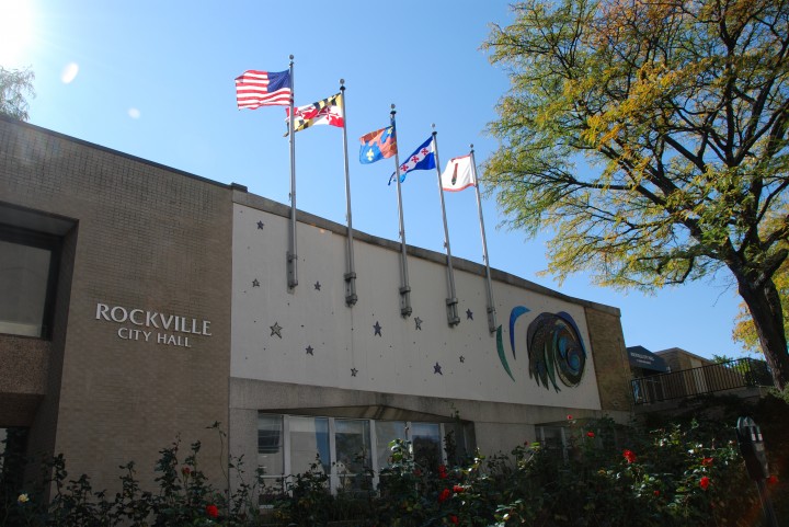 Rockville City Hall