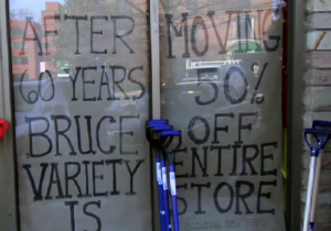 Bruce Variety in Bethesda Closes photo