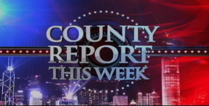 county-report-this-week-logo-720x480 (1)