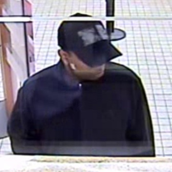 Bank of America robbery suspect  Photo | Montgomery County Police