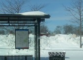 photo of Metro bus stop in snow weather