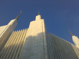 Merlyn shot this view of the LDS Temple in Kensington MD from its very base, an unusual view of the iconic building.