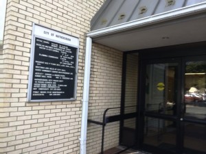 Gaithersburg City Hall Entrance