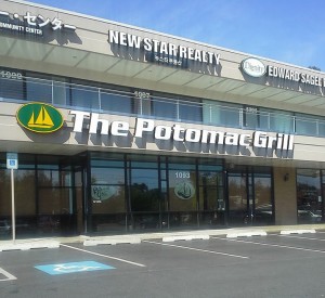 Potomac Grill