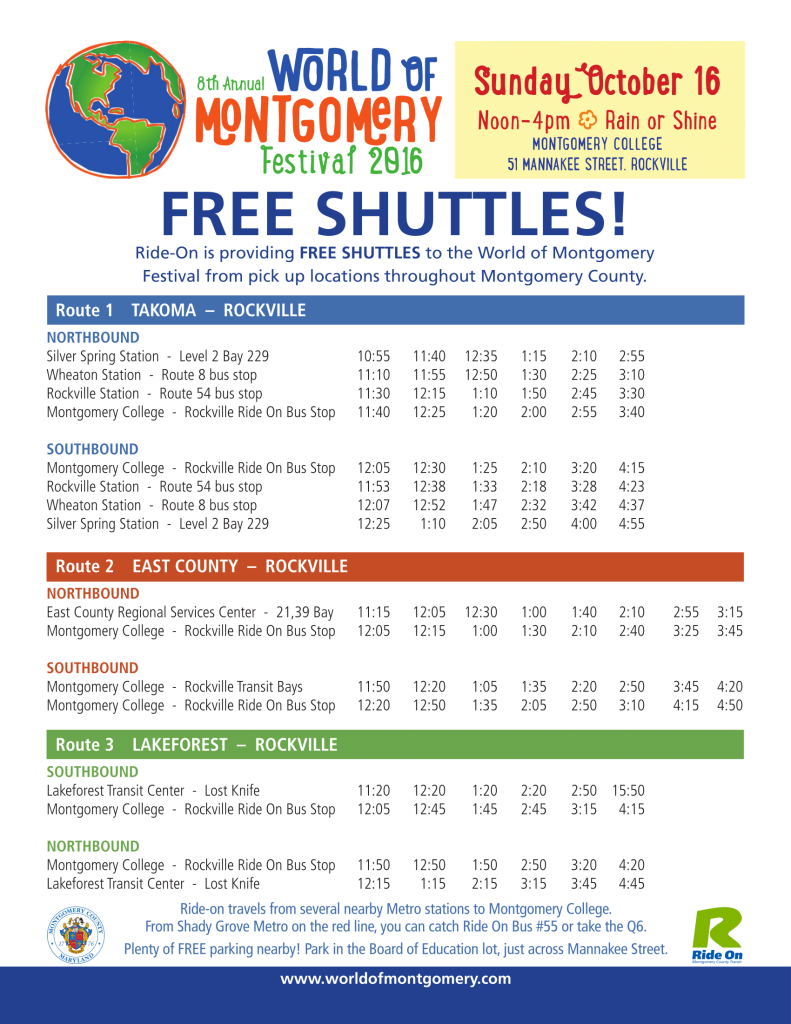 10-13-16-free-shuttles