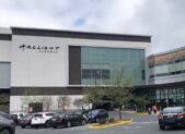 ArcLight Cinemas Closing Permanently, Including Westfield Montgomery Location arclight featured
