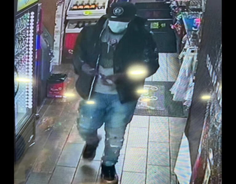 Police Release Surveillance Video of Suspect in Silver Spring Armed ...